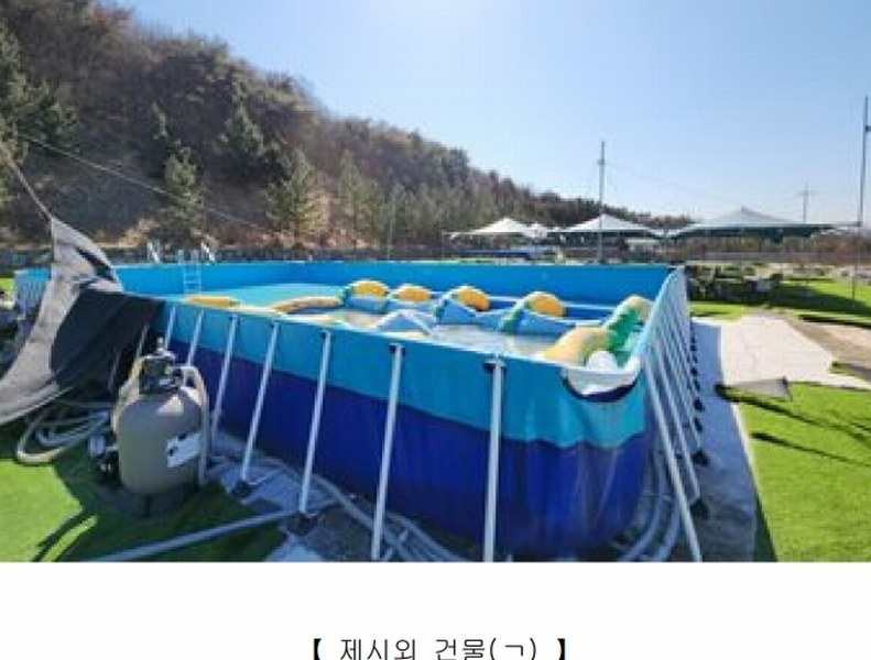 2025타경10351 경상북도 경주시 천북면 화산리 756-3 공장용지 경매 이미지