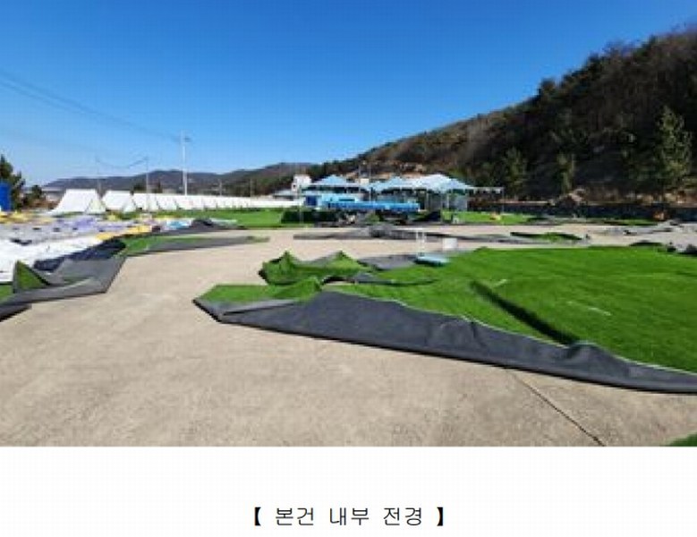 2025타경10351 경상북도 경주시 천북면 화산리 756-3 공장용지 경매 이미지