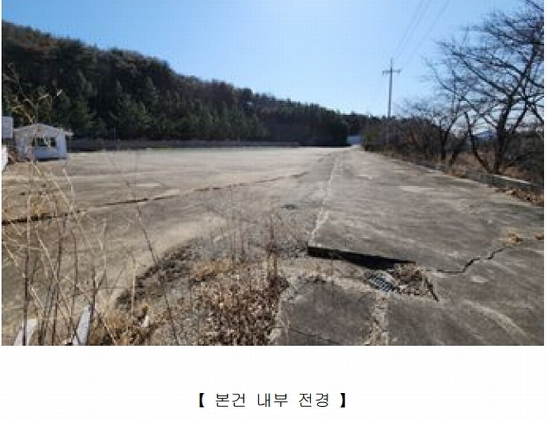 2025타경10351 경상북도 경주시 천북면 화산리 756-3 공장용지 경매 이미지