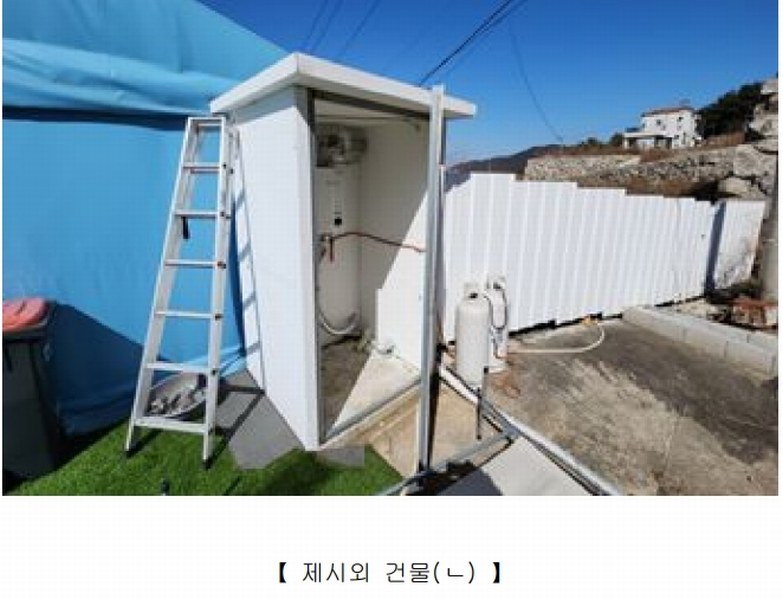 2025타경10351 경상북도 경주시 천북면 화산리 756-3 공장용지 경매 이미지