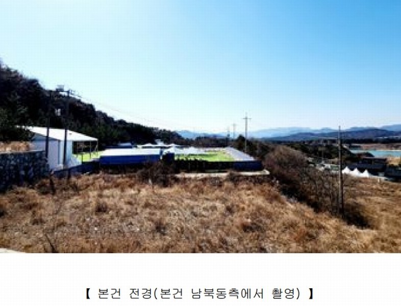 2025타경10351 경상북도 경주시 천북면 화산리 756-3 공장용지 경매 이미지