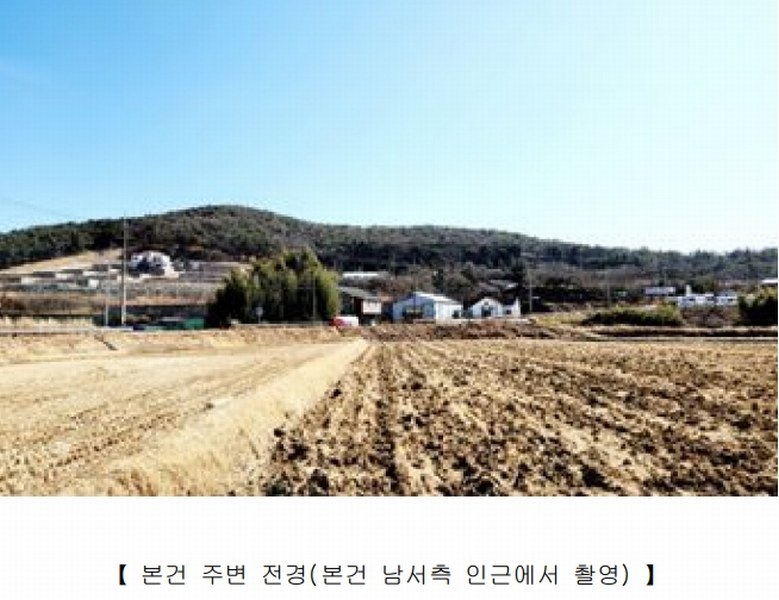 2025타경10351 경상북도 경주시 천북면 화산리 756-3 공장용지 경매 이미지