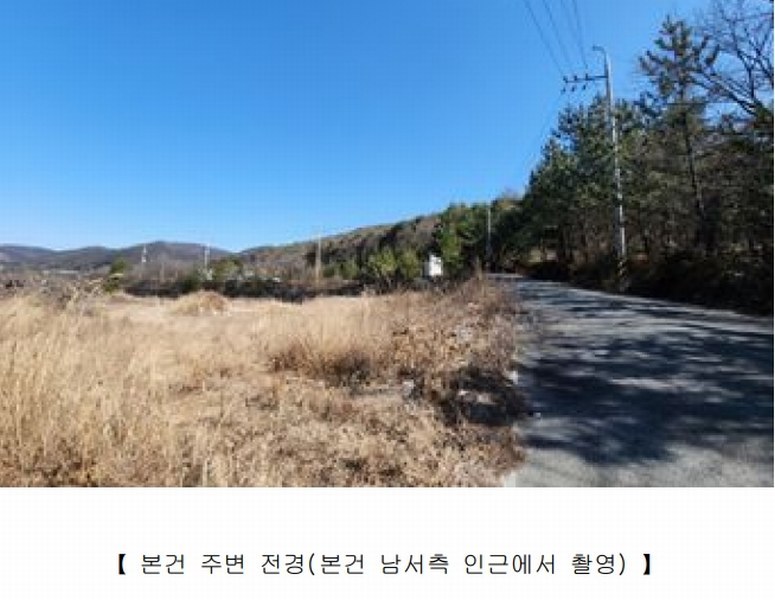 2025타경10351 경상북도 경주시 천북면 화산리 756-3 공장용지 경매 이미지