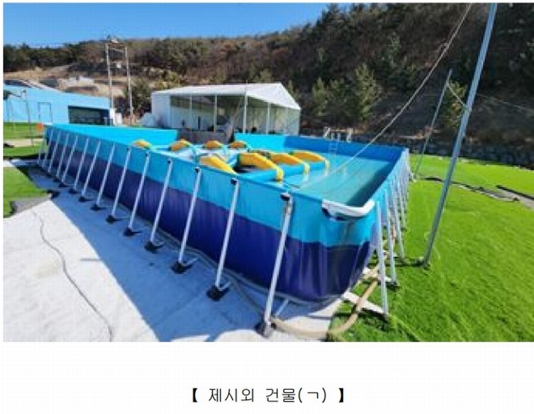 2025타경10351 경상북도 경주시 천북면 화산리 756-3 공장용지 경매 이미지