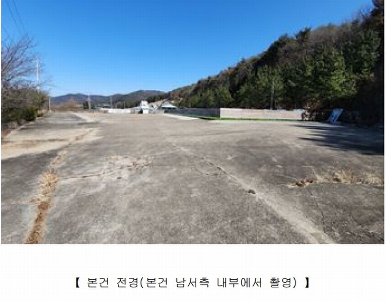 2025타경10351 경상북도 경주시 천북면 화산리 756-3 공장용지 경매 이미지