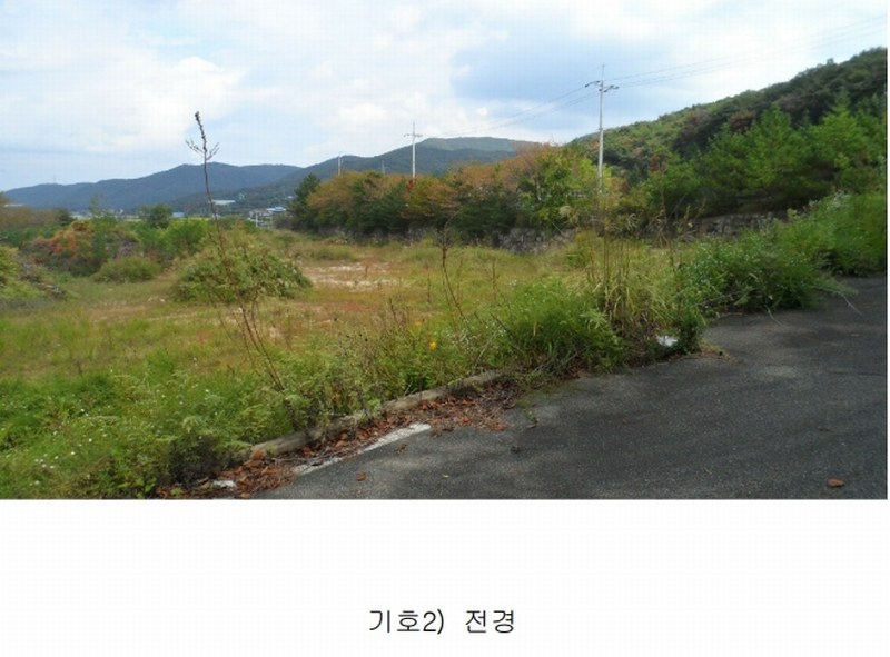 2025타경10351 경상북도 경주시 천북면 화산리 756-3 공장용지 경매 이미지