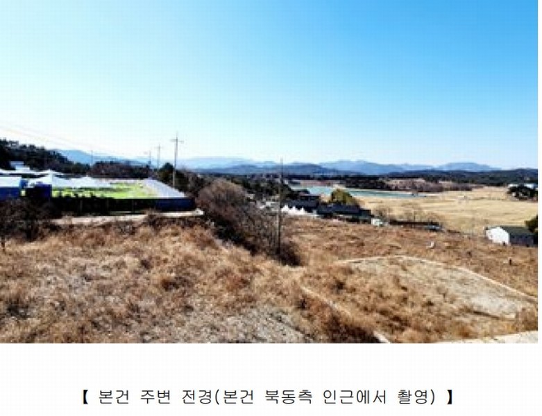 2025타경10351 경상북도 경주시 천북면 화산리 756-3 공장용지 경매 이미지