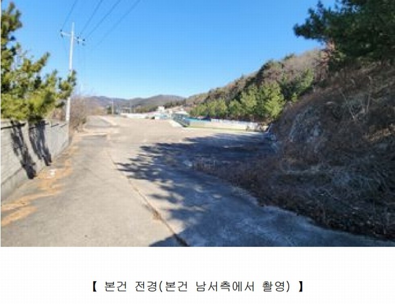 2025타경10351 경상북도 경주시 천북면 화산리 756-3 공장용지 경매 이미지