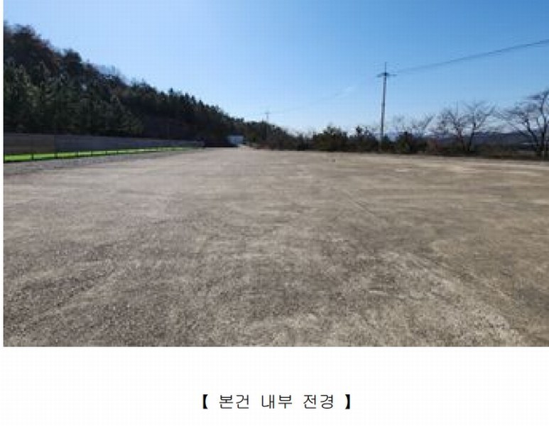 2025타경10351 경상북도 경주시 천북면 화산리 756-3 공장용지 경매 이미지