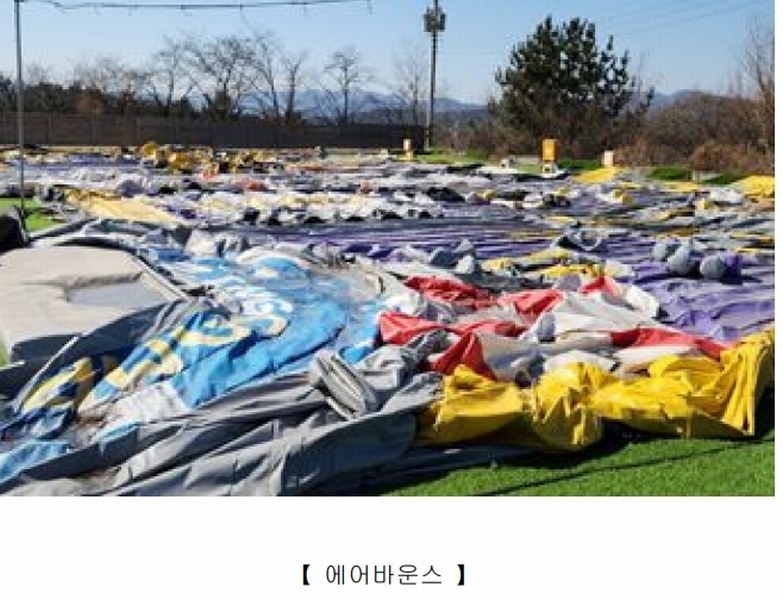2025타경10351 경상북도 경주시 천북면 화산리 756-3 공장용지 경매 이미지