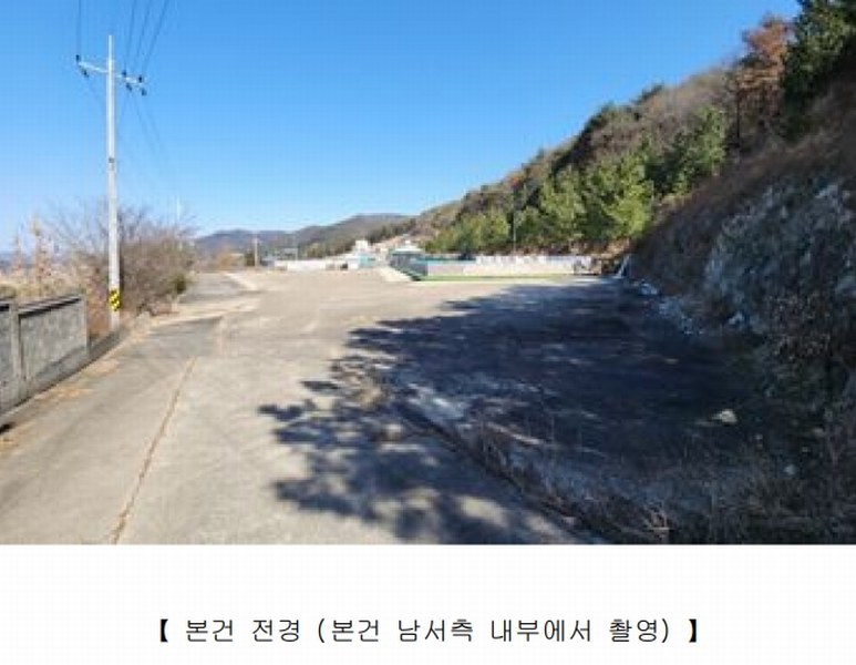 2025타경10351 경상북도 경주시 천북면 화산리 756-3 공장용지 경매 이미지