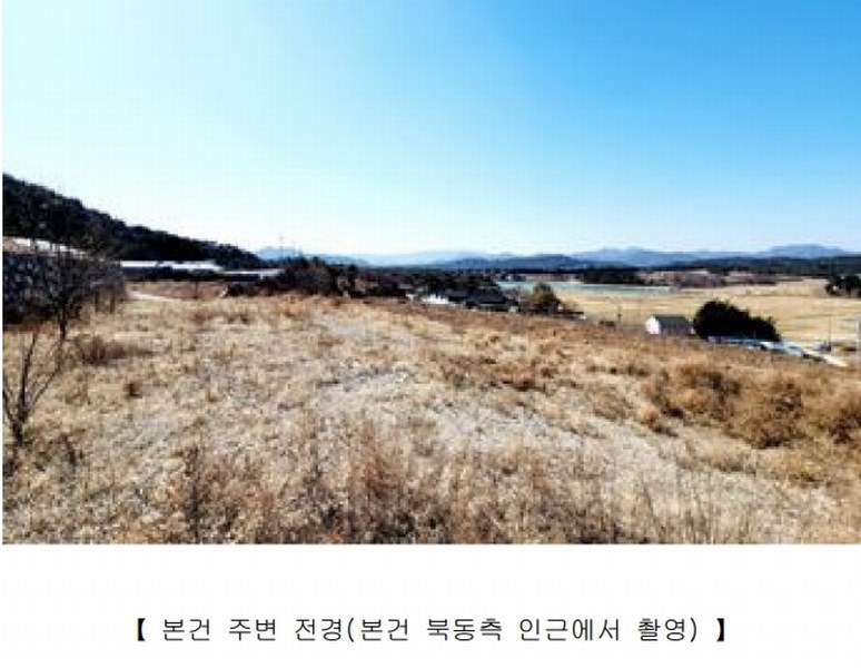2025타경10351 경상북도 경주시 천북면 화산리 756-3 공장용지 경매 이미지