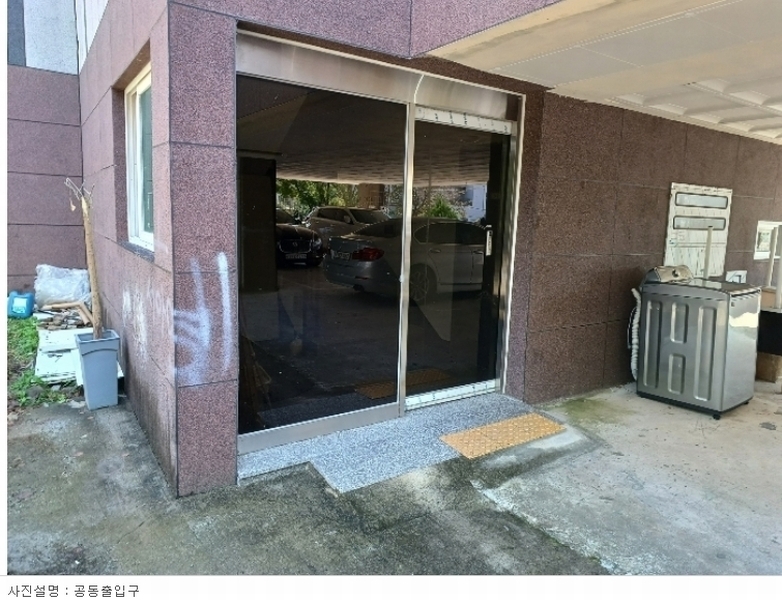 2023타경36857 경상남도 사천시 곤양면 성내공원길 12, 희망빌라 3층 302호 다세대(빌라) 경매 이미지