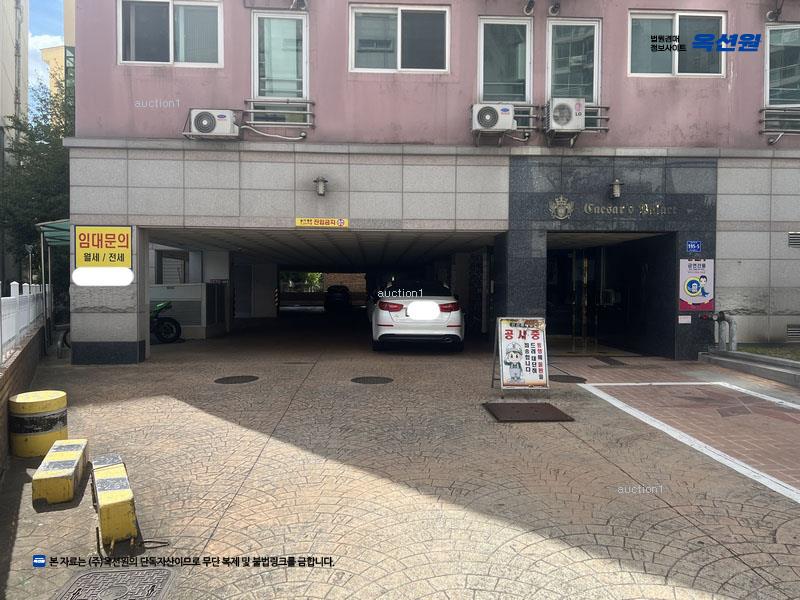 2023타경38334 경상남도 진주시 진양호로 195-5, 순화씨저스팰리스오피스텔 10층 1101호 오피스텔 경매 이미지