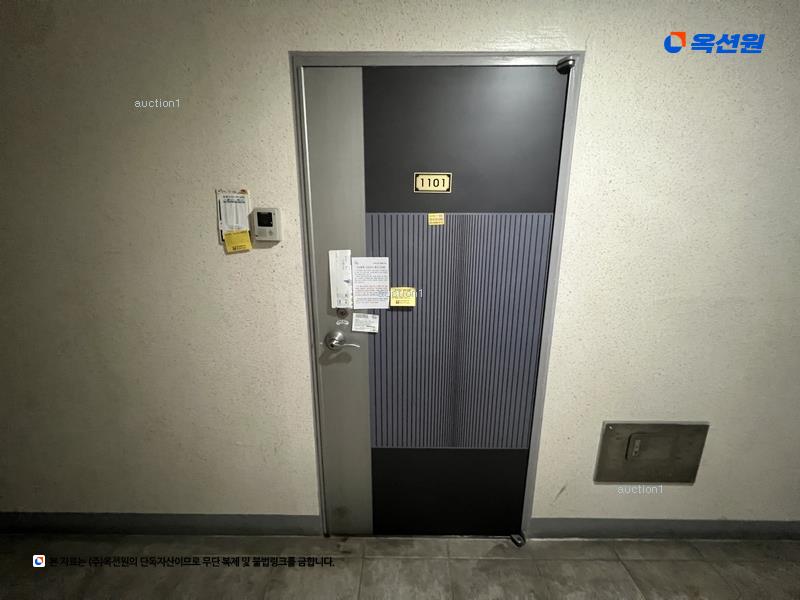 2023타경38334 경상남도 진주시 진양호로 195-5, 순화씨저스팰리스오피스텔 10층 1101호 오피스텔 경매 이미지