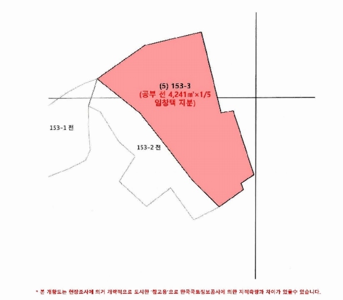 2023타경38457 경상남도 남해군 삼동면 금송리 170 농지 경매 이미지