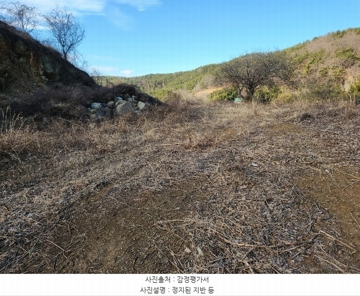 2023타경39658 경상남도 진주시 집현면 사촌리 78-1 과수원 경매 이미지