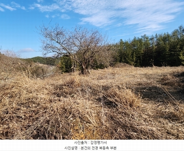 2023타경39658 경상남도 진주시 집현면 사촌리 78-1 과수원 경매 이미지