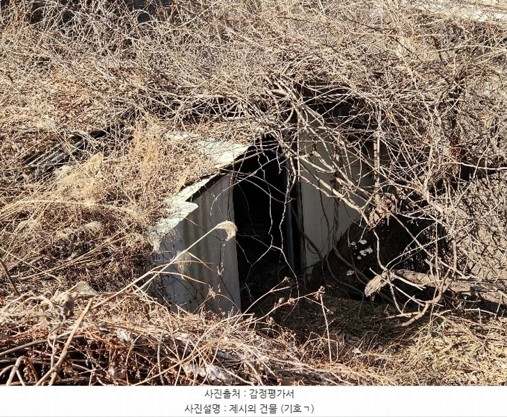 2023타경39658 경상남도 진주시 집현면 사촌리 78-1 과수원 경매 이미지