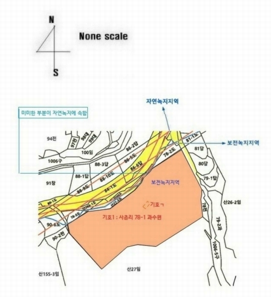 2023타경39658 경상남도 진주시 집현면 사촌리 78-1 과수원 경매 이미지