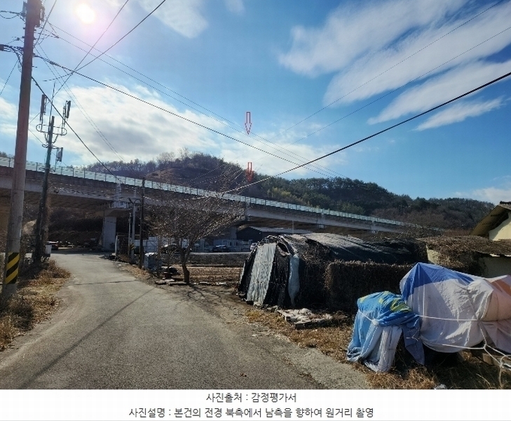 2023타경39658 경상남도 진주시 집현면 사촌리 78-1 과수원 경매 이미지