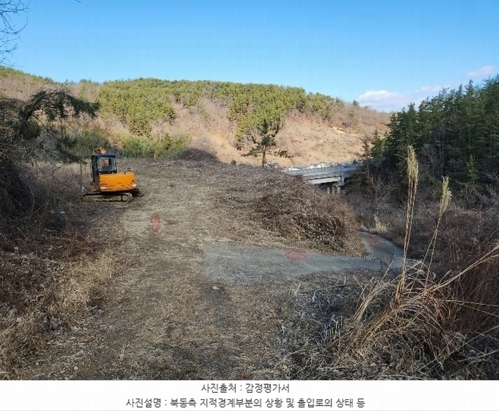 2023타경39658 경상남도 진주시 집현면 사촌리 78-1 과수원 경매 이미지