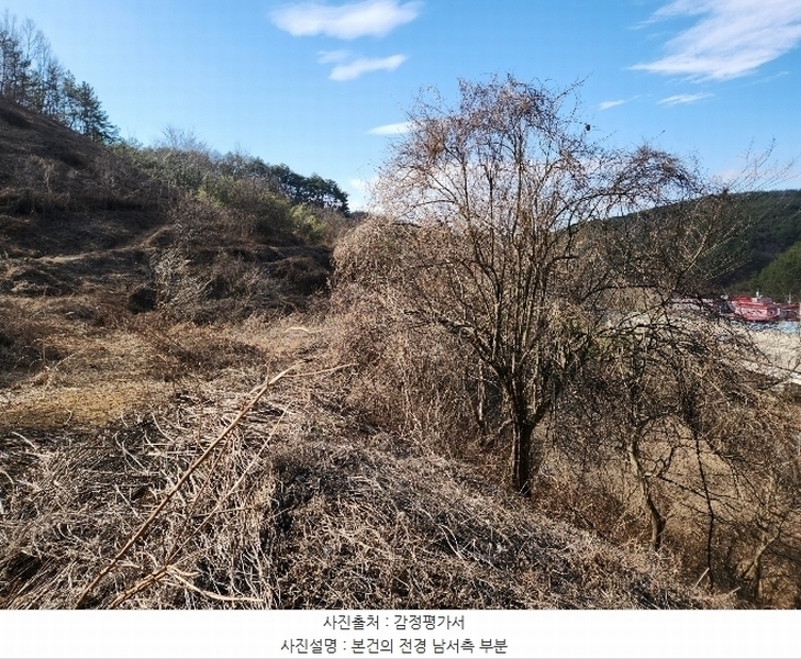 2023타경39658 경상남도 진주시 집현면 사촌리 78-1 과수원 경매 이미지