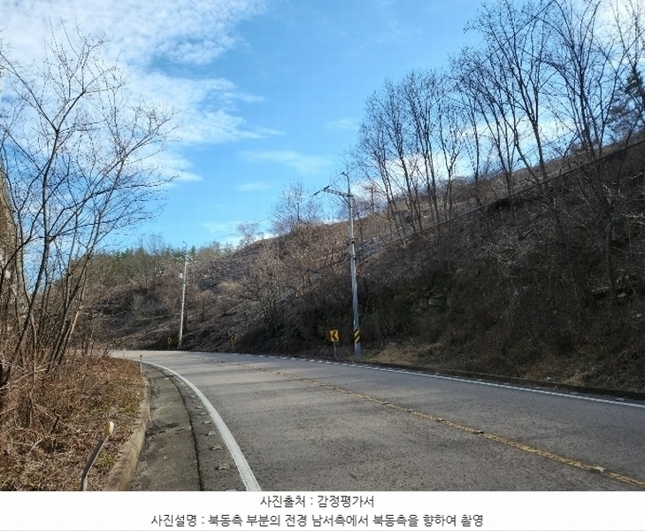 2023타경39658 경상남도 진주시 집현면 사촌리 78-1 과수원 경매 이미지