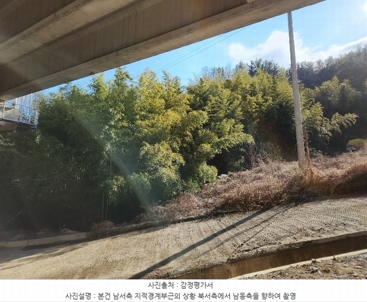 2023타경39658 경상남도 진주시 집현면 사촌리 78-1 과수원 경매 이미지