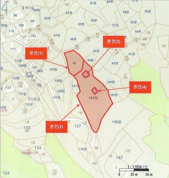 2024타경2264 경상남도 산청군 시천면 반천리 45 임야 경매 이미지