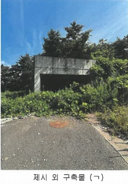 2024타경3212 경상남도 사천시 용현면 신복리 산26-5 임야 경매 이미지