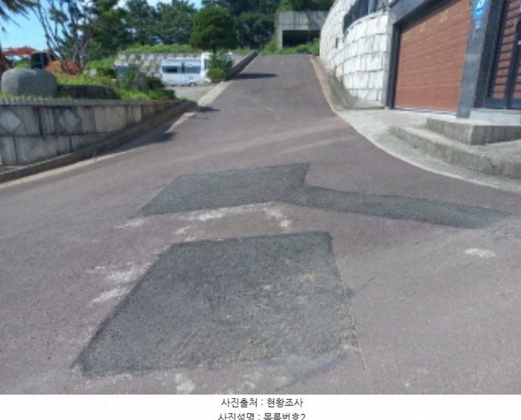 2024타경3212 경상남도 사천시 용현면 신복리 산26-5 임야 경매 이미지