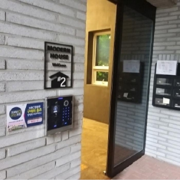 2025타경10365 서울특별시 금천구 서부샛길 224, 모던하우스금천2호점 2층 202호 다세대(빌라) 경매 이미지
