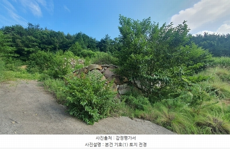2024타경4123 경상남도 사천시 죽림동 131-7 임야 경매 이미지