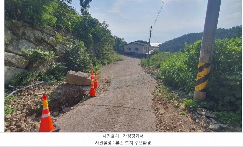 2024타경4123 경상남도 사천시 죽림동 131-7 임야 경매 이미지