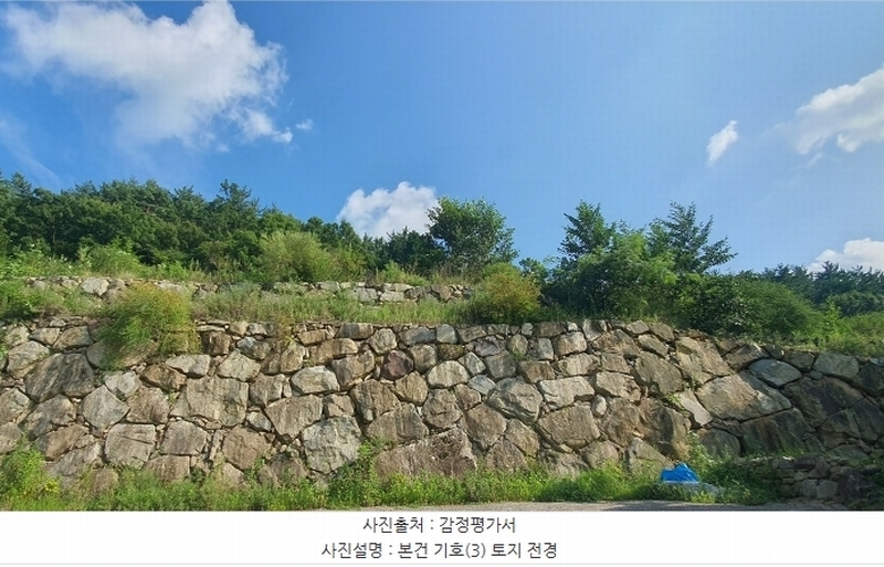 2024타경4123 경상남도 사천시 죽림동 131-7 임야 경매 이미지