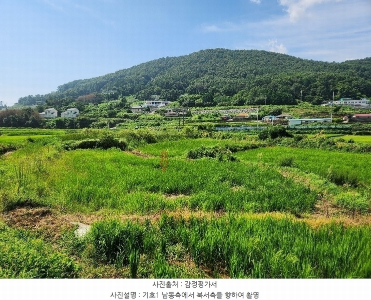 2024타경4253 경상남도 남해군 삼동면 동천리 940 농지 경매 이미지
