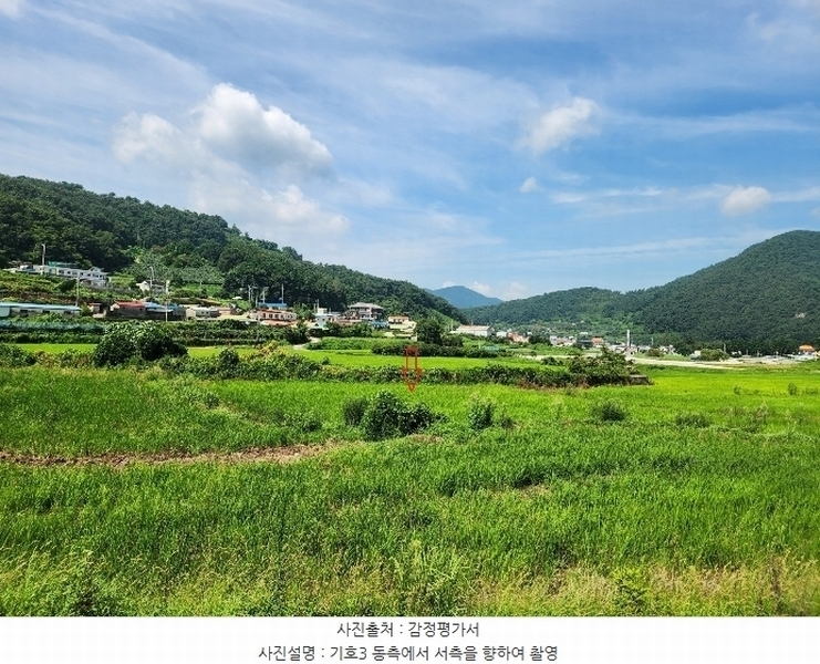 2024타경4253 경상남도 남해군 삼동면 동천리 940 농지 경매 이미지