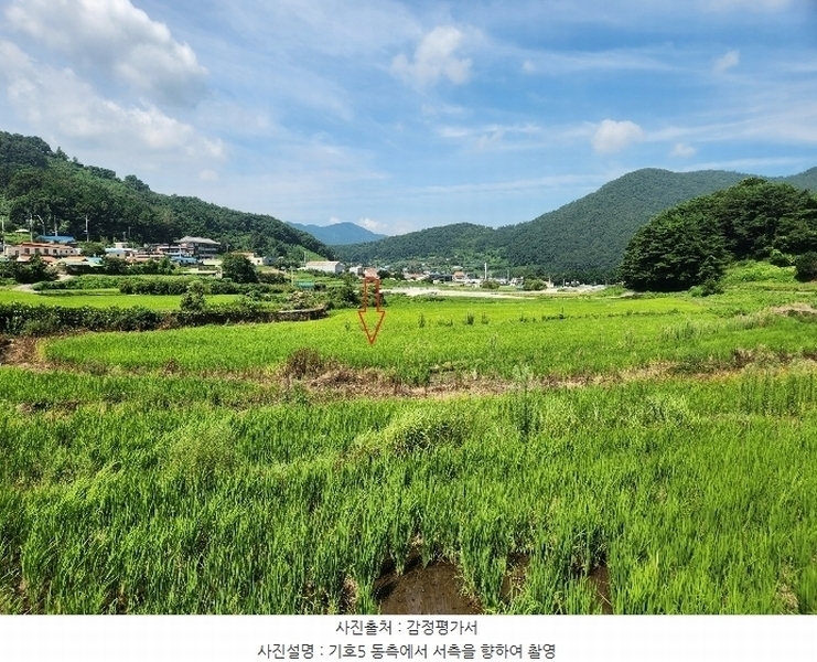 2024타경4253 경상남도 남해군 삼동면 동천리 940 농지 경매 이미지