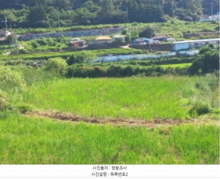 2024타경4253 경상남도 남해군 삼동면 동천리 940 농지 경매 이미지