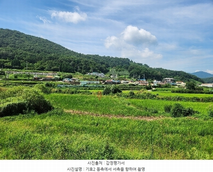 2024타경4253 경상남도 남해군 삼동면 동천리 940 농지 경매 이미지