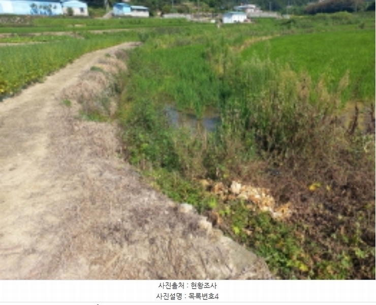 2024타경4253 경상남도 남해군 삼동면 동천리 940 농지 경매 이미지