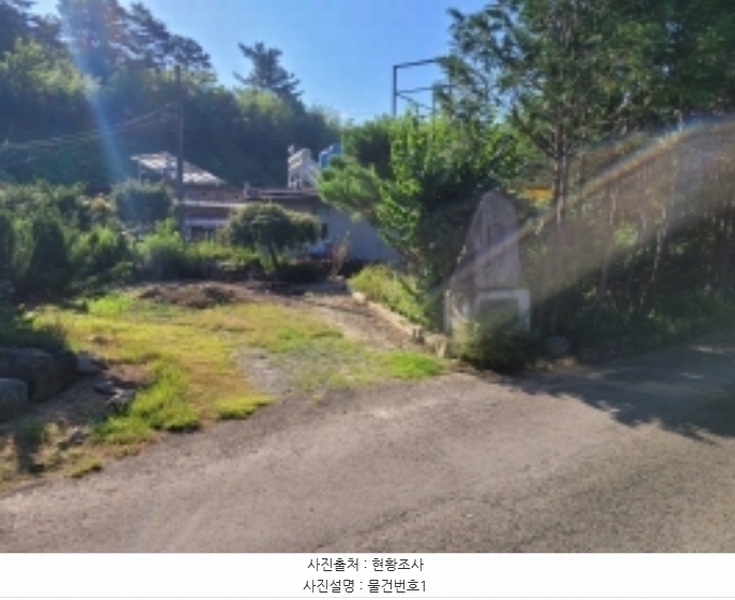 2024타경4420 경상남도 진주시 명석면 외율리 603-1 주택 경매 이미지