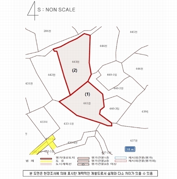 2024타경4642 경상남도 남해군 남면 선구리 441 농지 경매 이미지