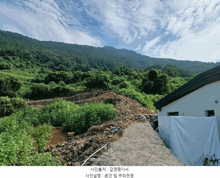 2024타경4642 경상남도 남해군 남면 선구리 441 농지 경매 이미지