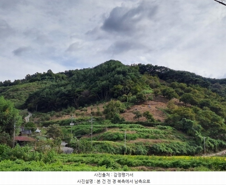 2024타경5201 경상남도 진주시 미천면 안간리 산194-6 임야 경매 이미지
