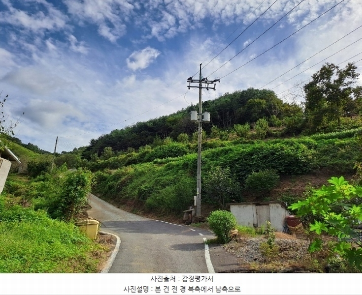 2024타경5201 경상남도 진주시 미천면 안간리 산194-6 임야 경매 이미지