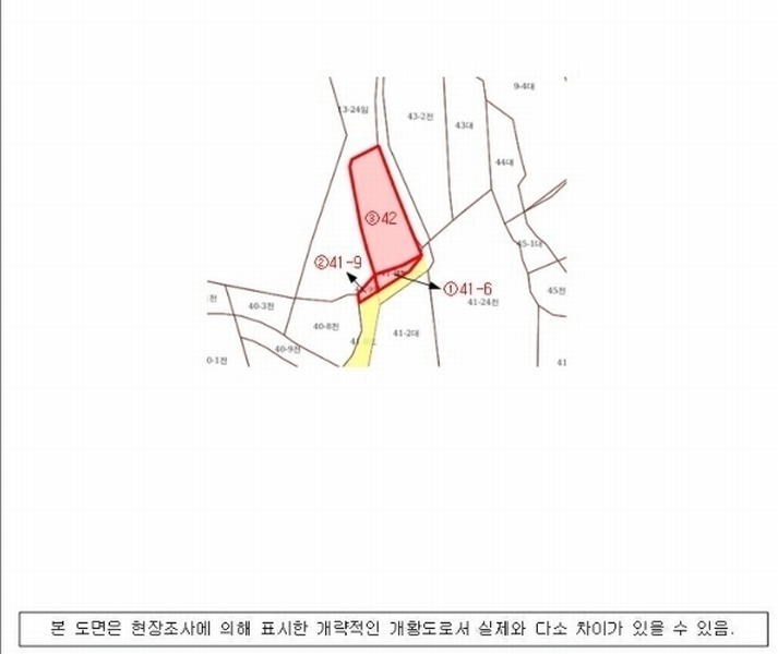2024타경5539 경상남도 사천시 사남면 월성리 41-6 대지 경매 이미지
