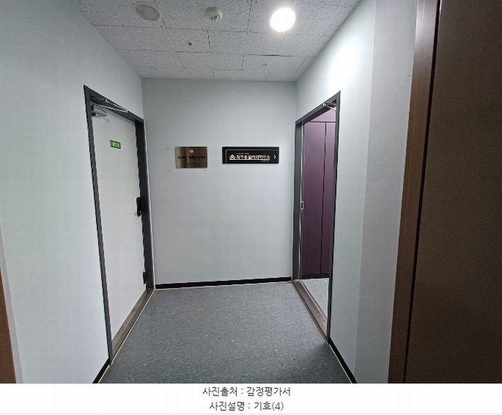2024타경5843 경상남도 진주시 범골로54번길 30-9, 드림IT밸리지식산업센터 주1동 10층 비1001호 아파트형공장 경매 이미지