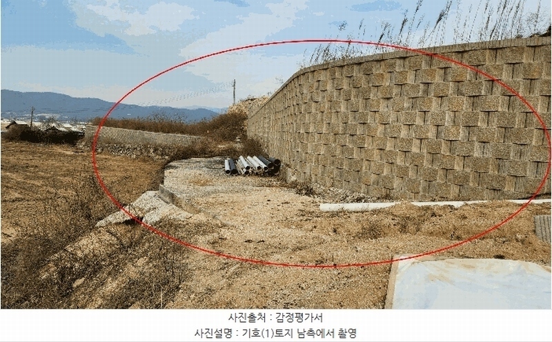 2025타경10375 경상북도 경주시 평동 93-1 농지 경매 이미지